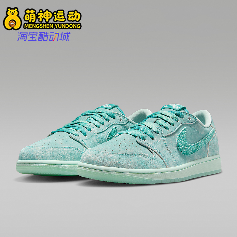 Nike/耐克正品JORDAN女士运动轻便耐磨经典休闲板鞋HQ8111-300
