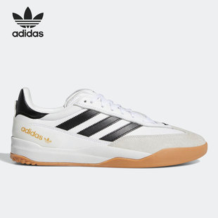 Nationale男女板鞋 Adidas Copa GW3134 阿迪达斯官方正品 德训鞋