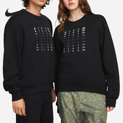 Nike/耐克正品秋冬男女宽松针织圆领运动休闲卫衣FB8434-010