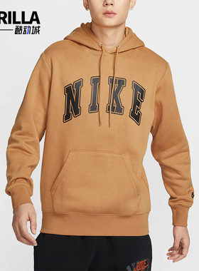 Nike/耐克正品NSW CLUB男士复古印花针织保暖卫衣FZ0872-224