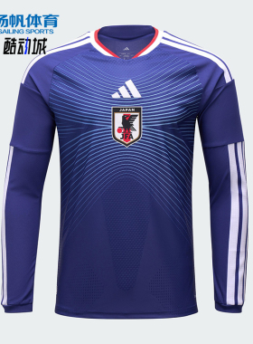 Adidas/阿迪达斯正品日本队男士时尚足球运动修身透气T恤JZ9681