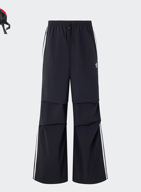 Adidas/阿迪达斯正品三叶草女士宽松梭织阔腿运动长裤KB9185