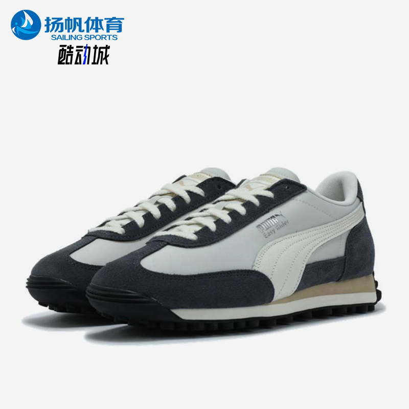 Puma/彪马正品2025新款春季男女同款低帮缓震休闲运动鞋400827-02