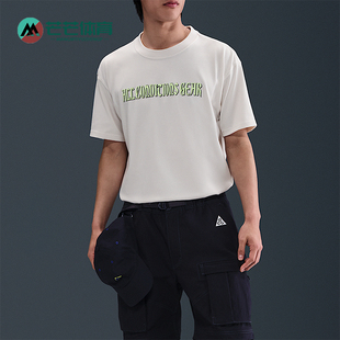 FIT男士 Dri 宽松透气运动经典 图案短袖 030 Nike HJ0885 耐克正品