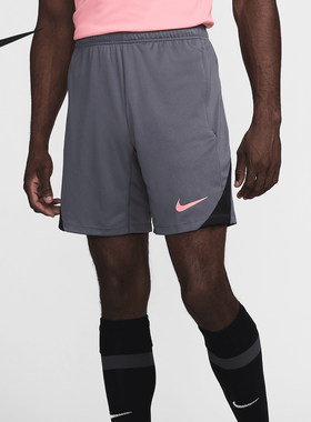 Nike/耐克正品Strike Dri-FIT男士时尚拼接短裤FN2401-069