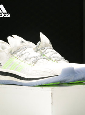 Adidas/阿迪达斯正品PRO BOOST GCA 男子运动篮球鞋FX9240 FX9238