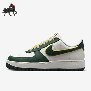 Nike/耐克正品Air Force 1男士运动低帮轻便休闲板鞋FD0341-133