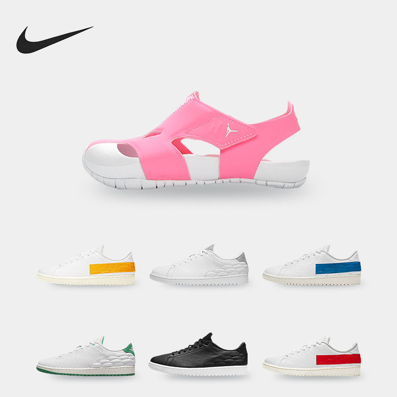 Nike/耐克正品JORDAN 新款男女同款运动休闲板鞋DJ2756-001,运动鞋new,板鞋,淘宝优惠券,粉丝福利购,淘宝优惠卷