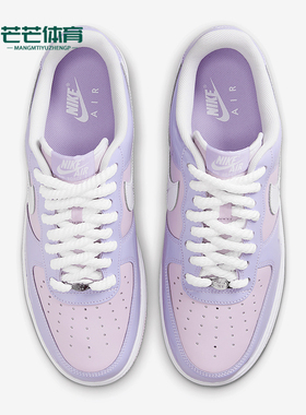 Nike/耐克正品2025男士系带空一号复古经典潮流板鞋HV9405-500