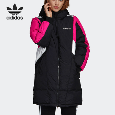 adidas正品时尚防风ec2184羽绒服