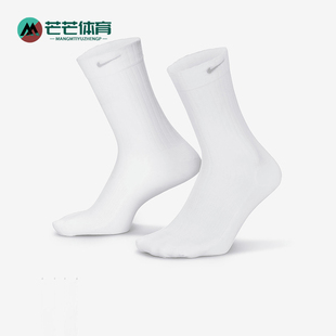 耐克正品 DV5701 新款 简约透气舒适运动袜一双装 100 女士经典 Nike