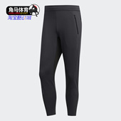Adidas FJ6152 男子休闲运动训练七分裤 阿迪达斯正品 秋季