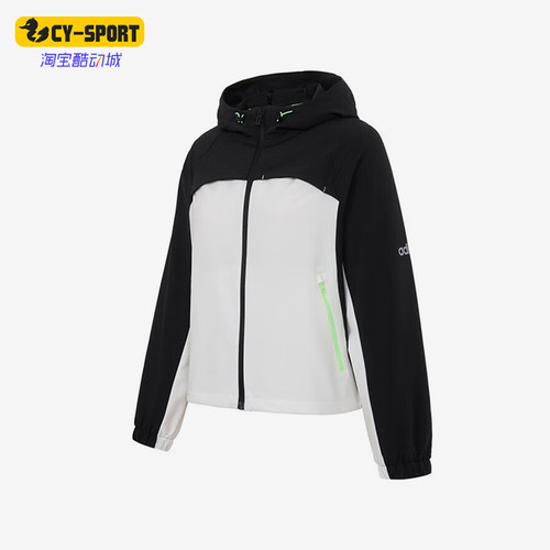 Adidas/阿迪达斯正品W 5 DRY JKT女士拼接经典连帽运动外套KB8193