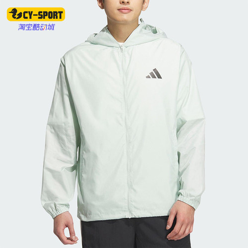 Adidas/阿迪达斯正品JACKET男女运动连帽防晒休闲经典夹克KA9291