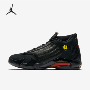 简约训练复古实战篮球鞋 Nike 耐克正品 JORDAN男士 003 487471