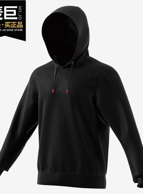 Adidas/阿迪达斯正品2020秋季男子连帽运动服卫衣GF4020 GF4021