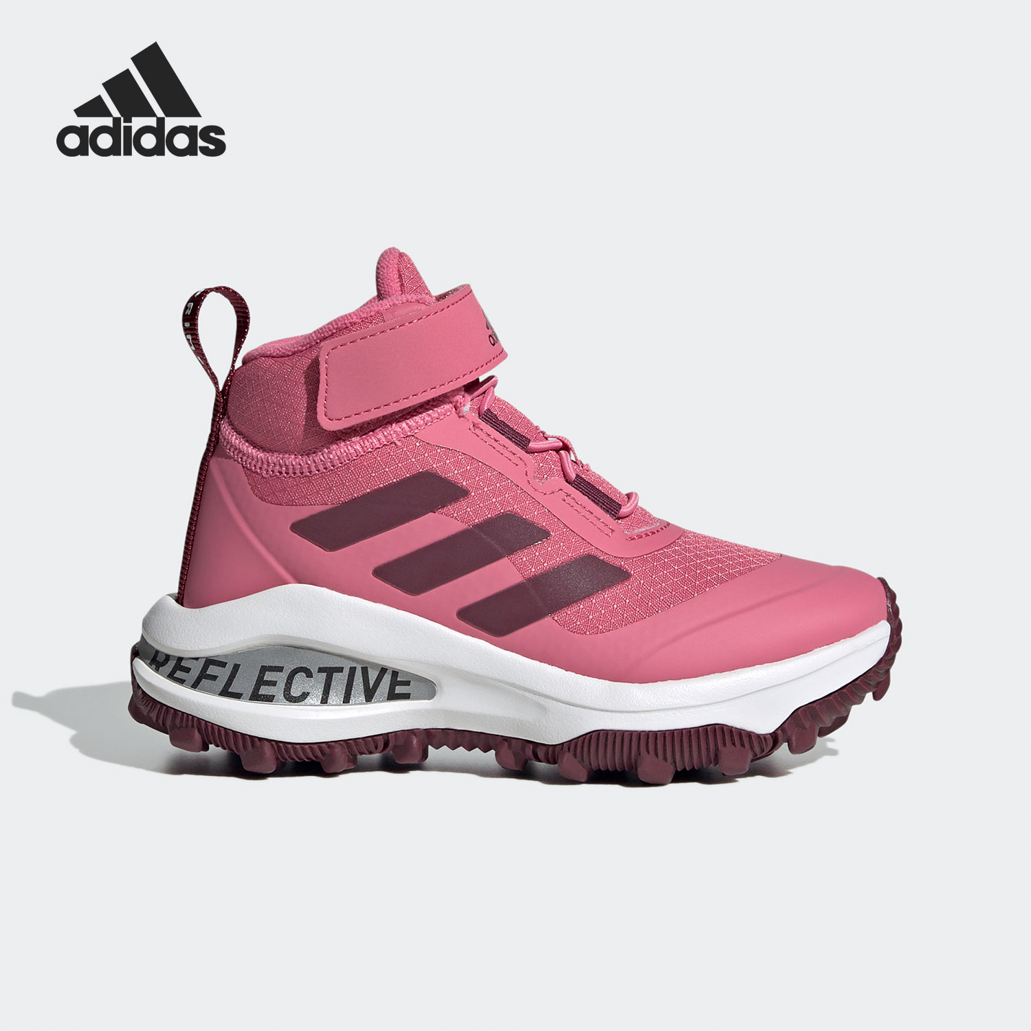 Adidas/阿迪达斯正品大童缓震反光高帮舒适跑步运动鞋 GZ0163