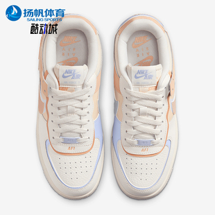 耐克正品 DZ1847 AF1 透气耐磨休闲板鞋 114 SHADOW女士经典 Nike