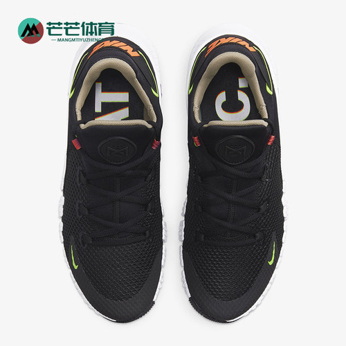 Nike/耐克正品Metcon 4男女低帮减震运动防滑跑步鞋DM9589-031 - 封面