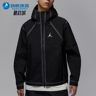 休闲连帽印花运动耐穿外套HV0769 JORDAN男士 010 耐克正品 Nike