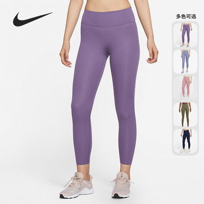 紧身休闲长裤跑步耐克