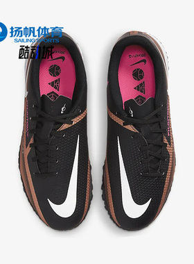 Nike/耐克正品新款PHANTOM GT2 女子GS大童运动足球鞋DR6062-810