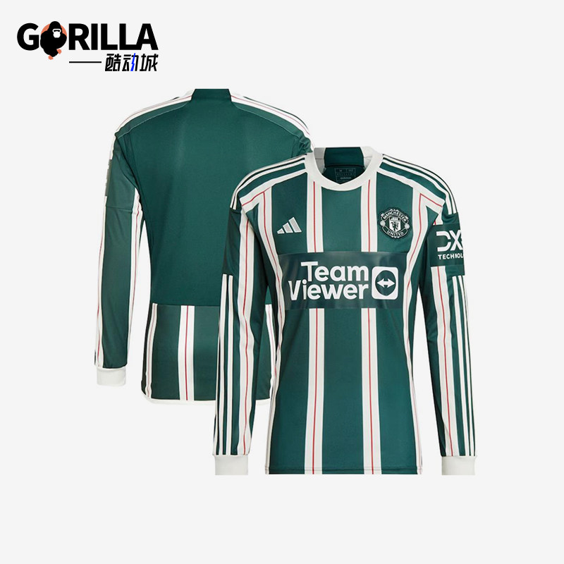 Adidas/阿迪达斯正品曼联球迷版客场男士足球长袖球衣IA7223