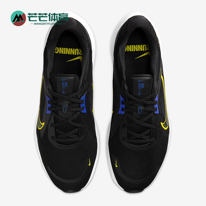 Nike/耐克正品Quest 5男士缓震耐磨低帮经典透气跑步鞋DD0204-008