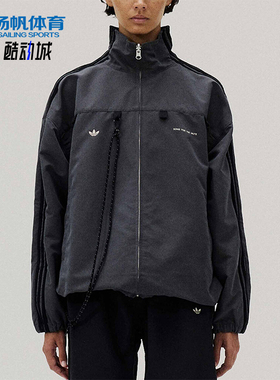 Adidas/阿迪达斯正品三叶草男女梭织经典休闲运动夹克外套KS1340