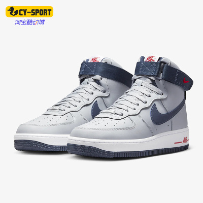 Nike/耐克正品新款Air Force 1 女子休闲耐磨高帮板鞋DZ7338-001