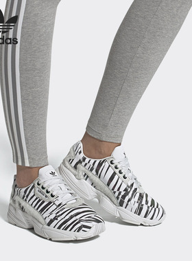 Adidas/阿迪达斯正品三叶草夏季女新款运动耐磨休闲鞋FV4049
