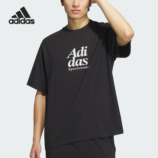 GFX TEE男士 T恤IT3925 Adidas 针织短袖 阿迪达斯官方正品