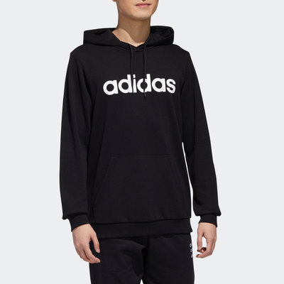 Adidas/阿迪达斯男子套头衫