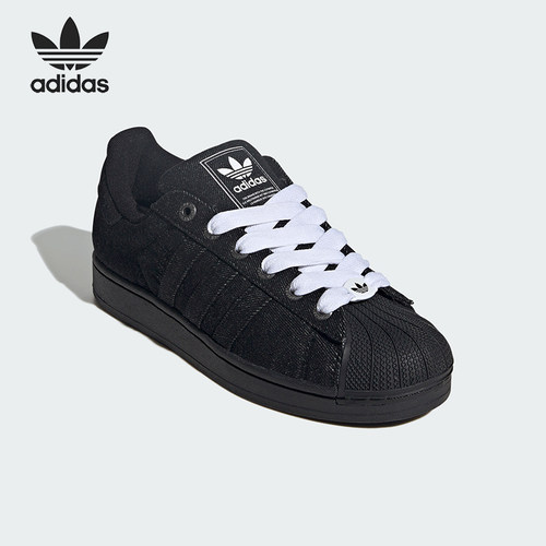 Adidas/阿迪达斯正品三叶草男女休闲经典贝壳头运动板鞋JQ3211