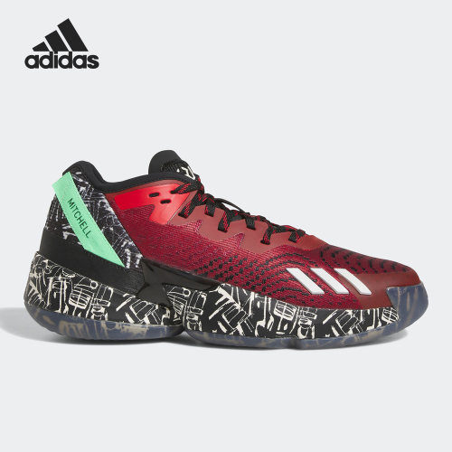 Adidas/阿迪达斯正品D.O.N. ISSUE 4 男女耐磨篮球鞋IF2162