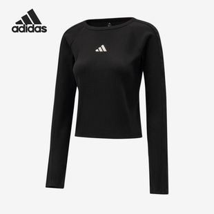 Adidas/阿迪达斯官方正品运动套头纯色长袖T恤新款长袖T恤KZ1254