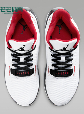 Nike/耐克正品JORDAN 2X3男士缓震耐磨实战篮球鞋BQ8738-101