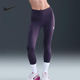 耐克正品 2025 Swift女士口袋紧身高腰跑步长裤 Nike IO0466 573
