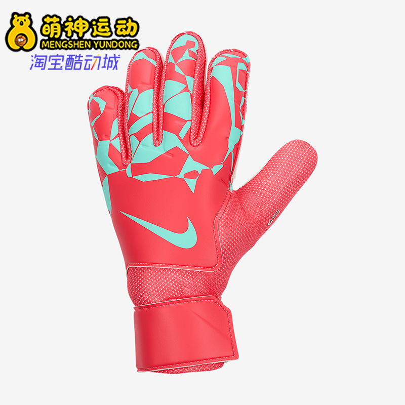 阿迪达斯男女同款时尚潮流腰包