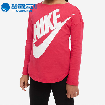 耐克正品小童时尚运动T恤