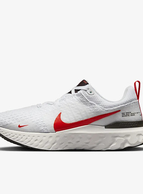 Nike/耐克正品新款INFINITY REACT 3 男子缓震跑步鞋DZ3014-100