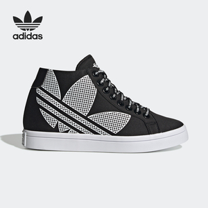Adidas/阿迪达斯正品COURTVANTAGE HEEL 女子中帮休闲板鞋 FU6819