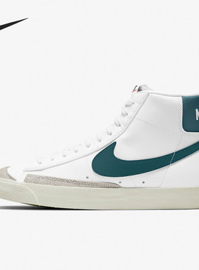 Nike/耐克官方正品BLAZER MID '77 VNTG男子高帮板鞋BQ6806-112