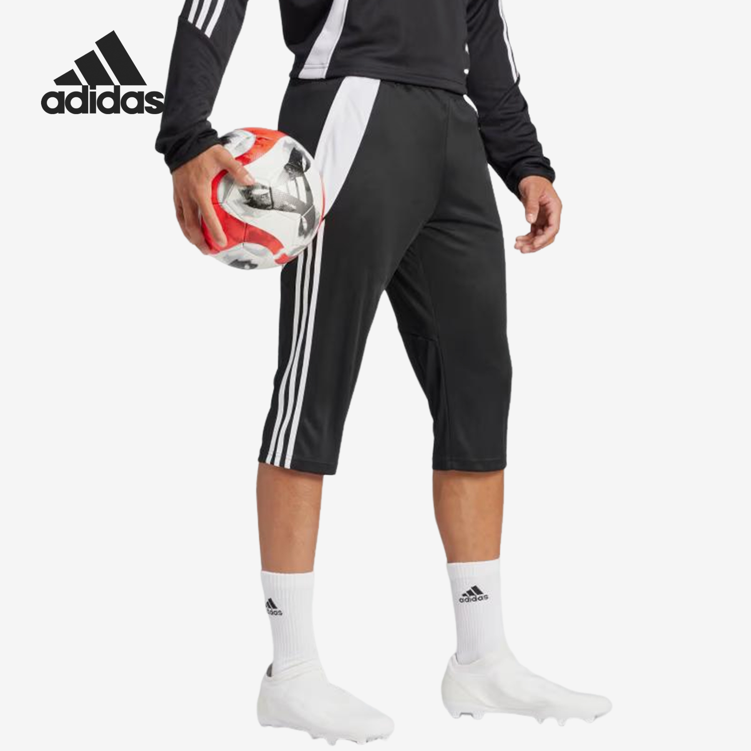 阿迪达斯男士足球运动跑步七分裤