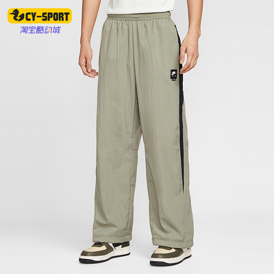 Nike/耐克正品Air Men男士休闲运动梭织宽松透气长裤HV0875-320