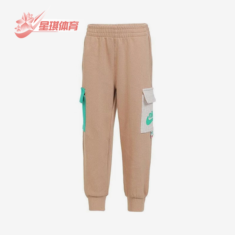 Nike/耐克正品春秋款小童针织拼接口袋经典长裤NY2412024PS-001