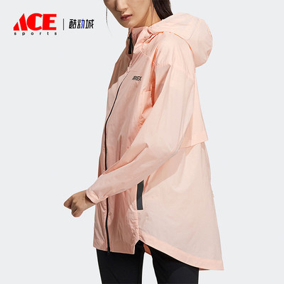 Adidas/阿迪达斯正品户外女士透气连帽舒适运动夹克外套GN7541