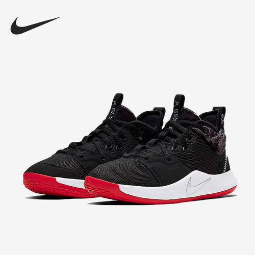 Nike耐克正品PG 3 GS大童中帮篮球实战赛场训练篮球鞋AQ2462-016