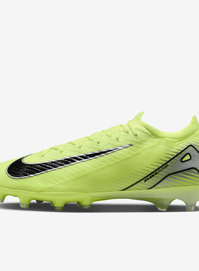 Nike/耐克正品新款男士训练比赛人造草地足球鞋FQ8693-700