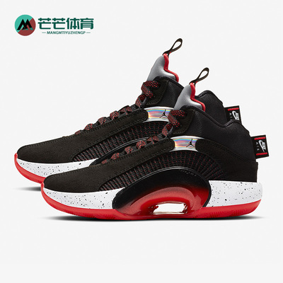 耐克大童缓震运动篮球鞋